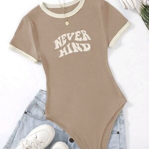 SHEIN Fitted Tan and Cream Graphic Bodysuit